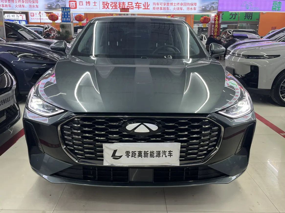 Chery Fengyun A8L  из Китая
