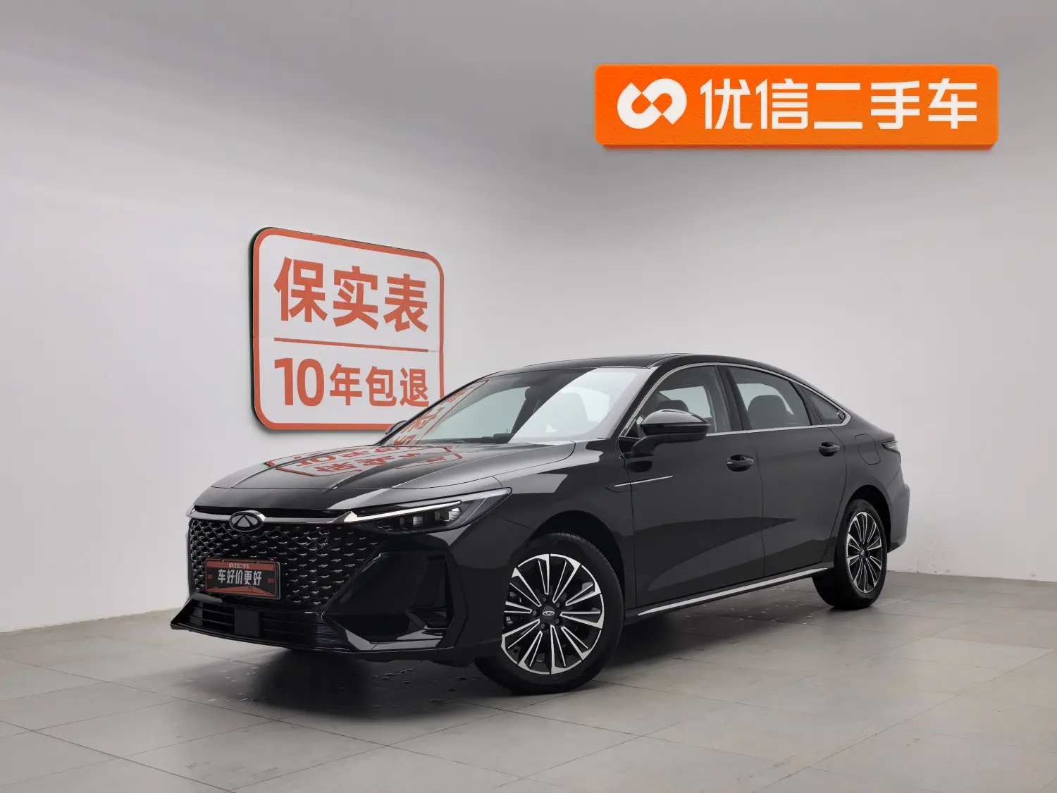 Chery Fengyun A8  из Китая