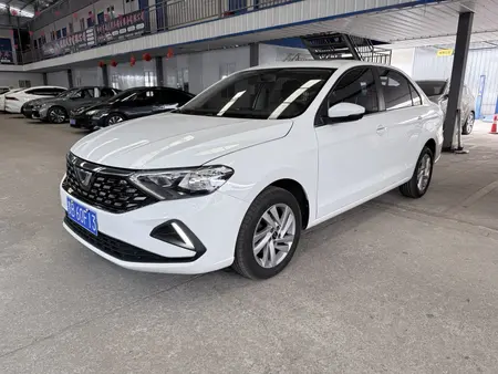 catalog-car-1