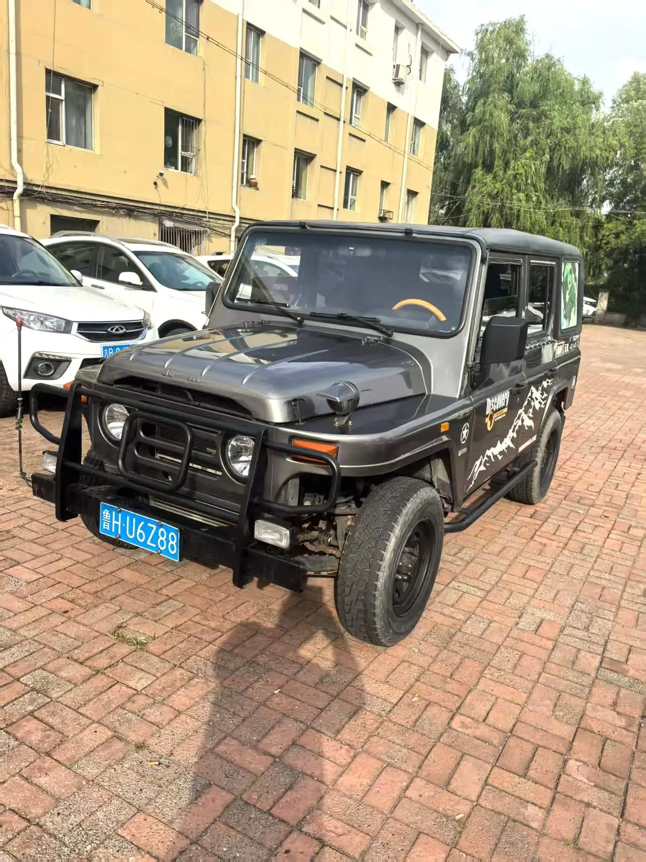 BAW 212 Classic