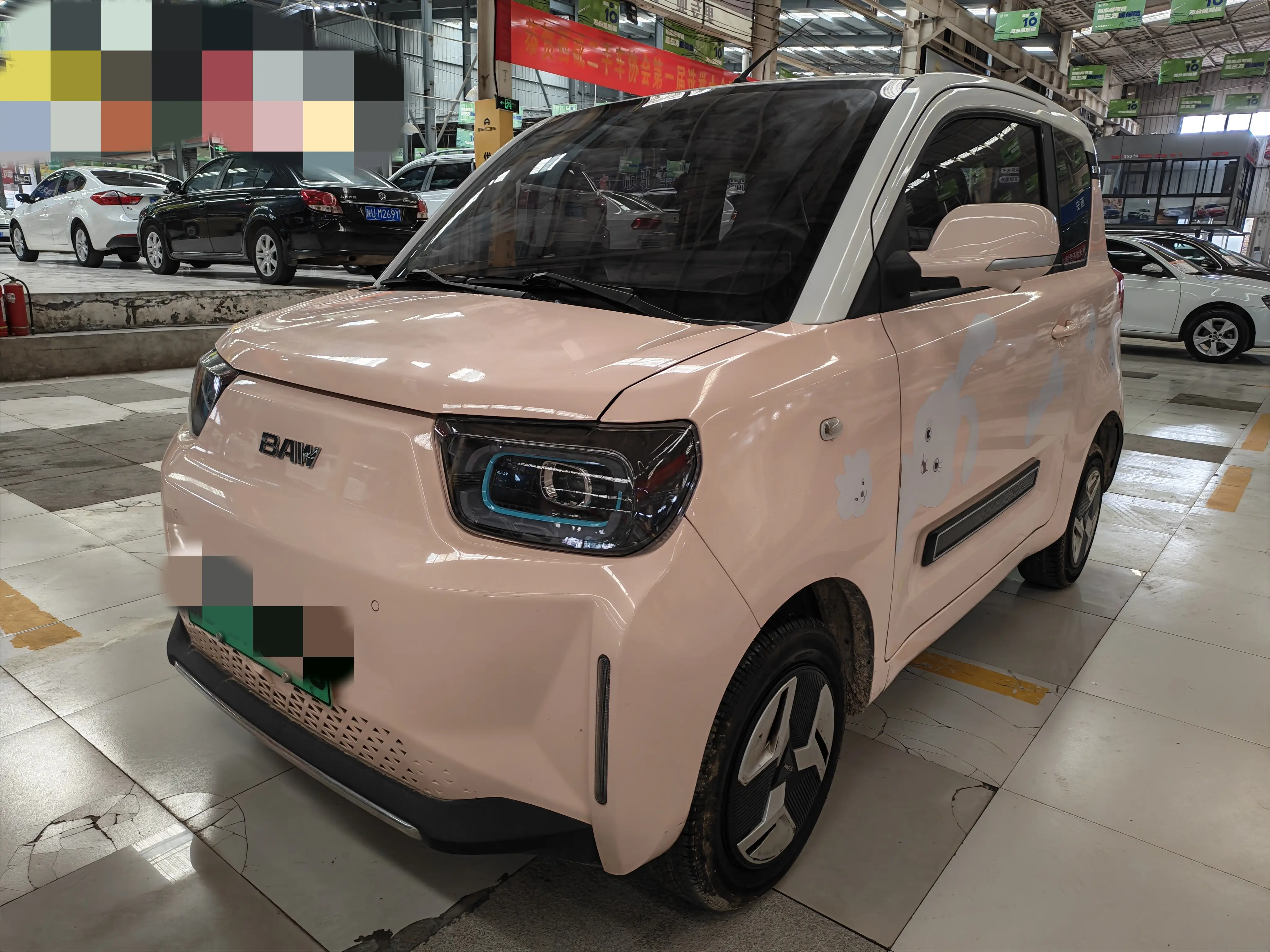 BAW Ingots  из Китая