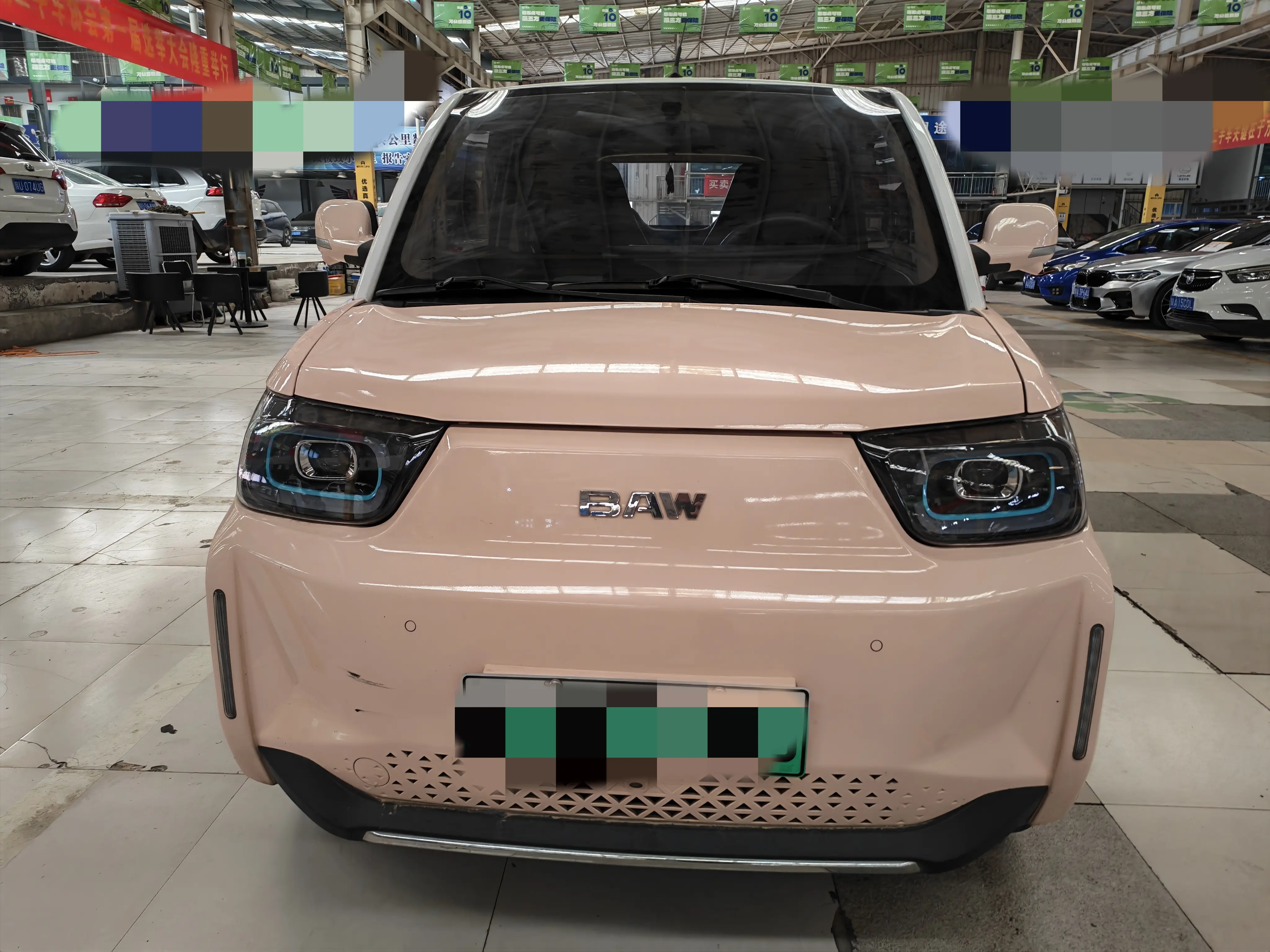 BAW Ingots  из Китая