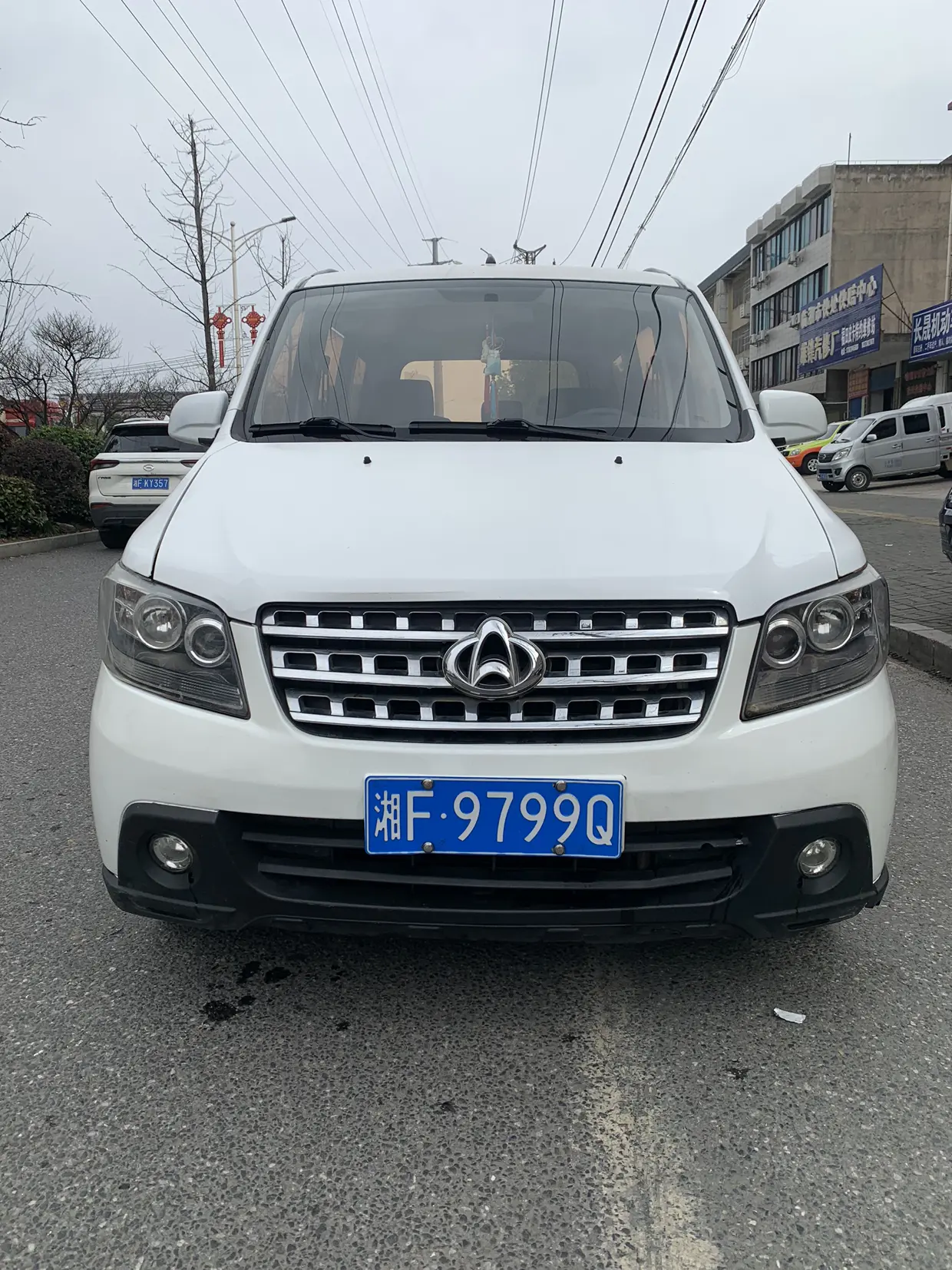 Changan Kaicene Uno S  из Китая