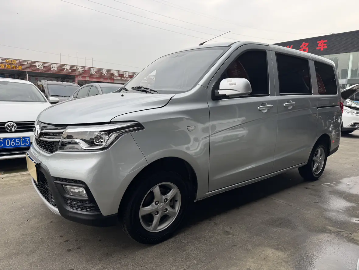 Changan Kaicene Uno S  из Китая