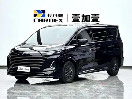catalog-car-1