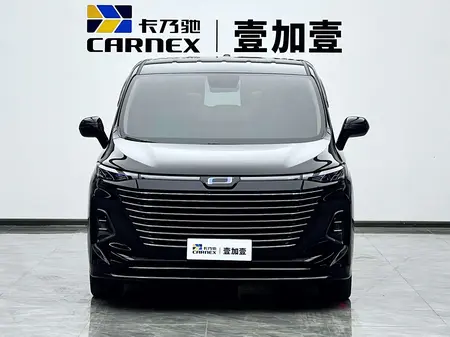 catalog-car-2