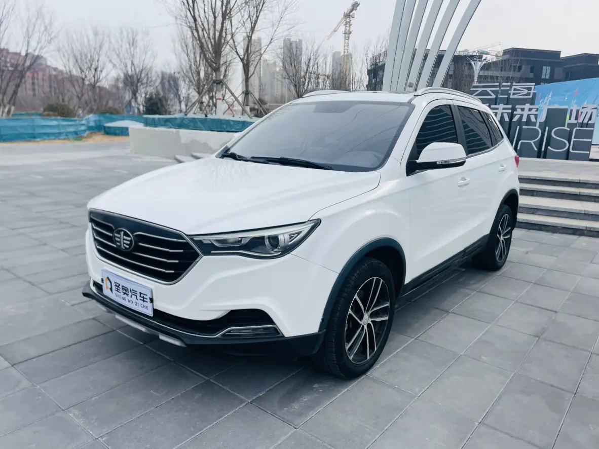 FAW Bestune X40