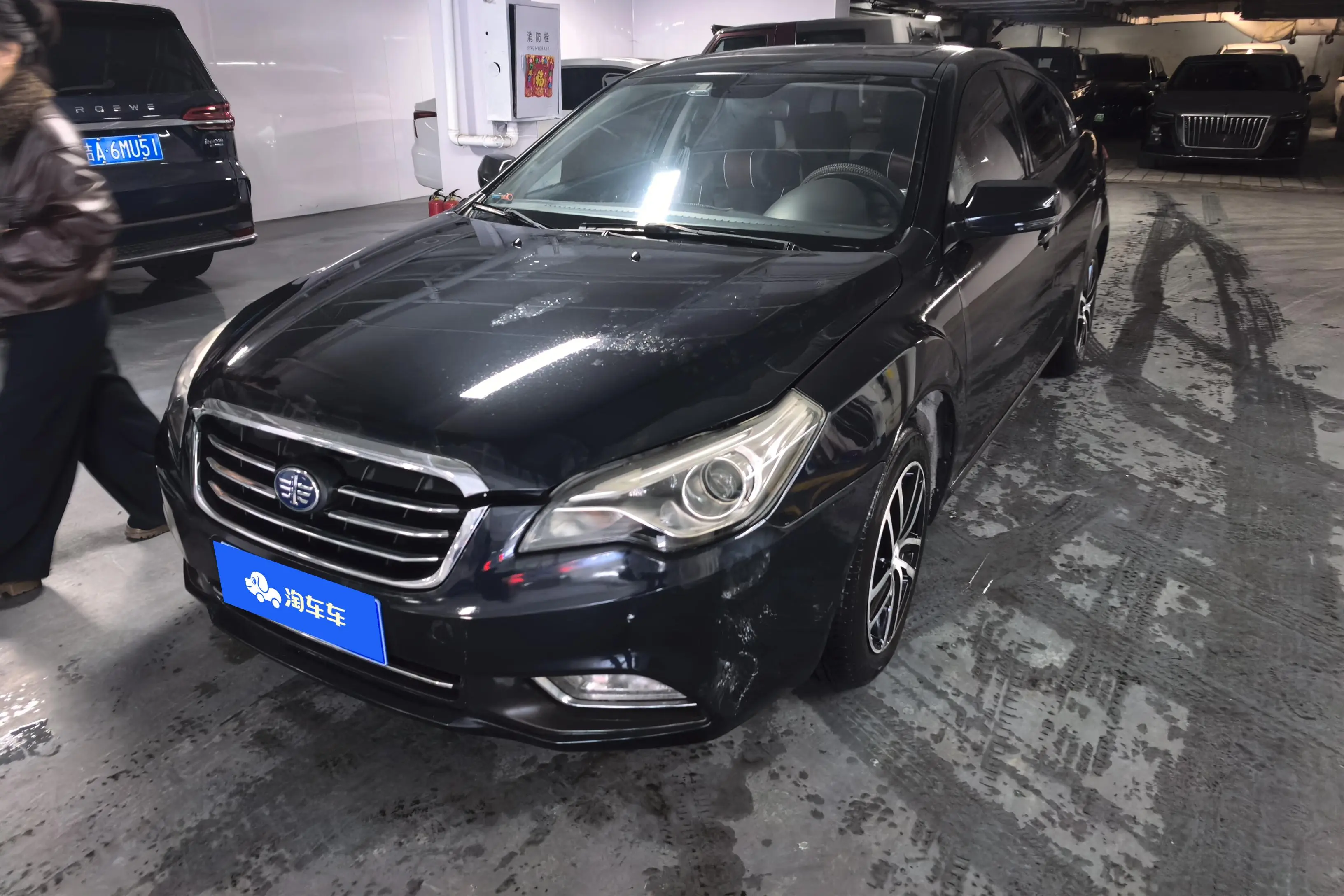 FAW Bestune B50