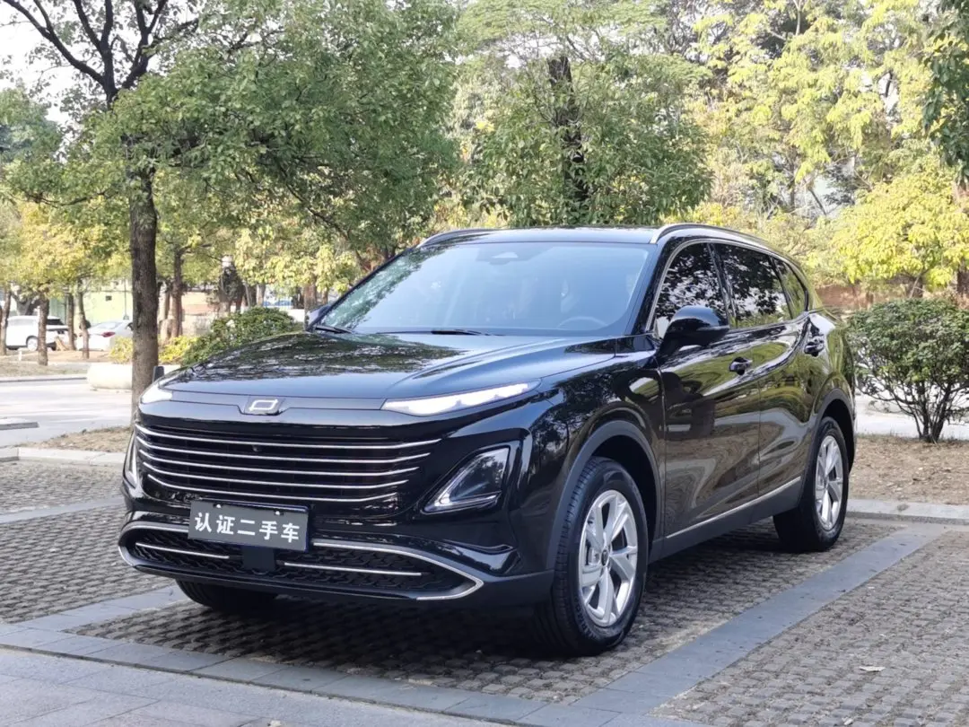 FAW Bestune T90