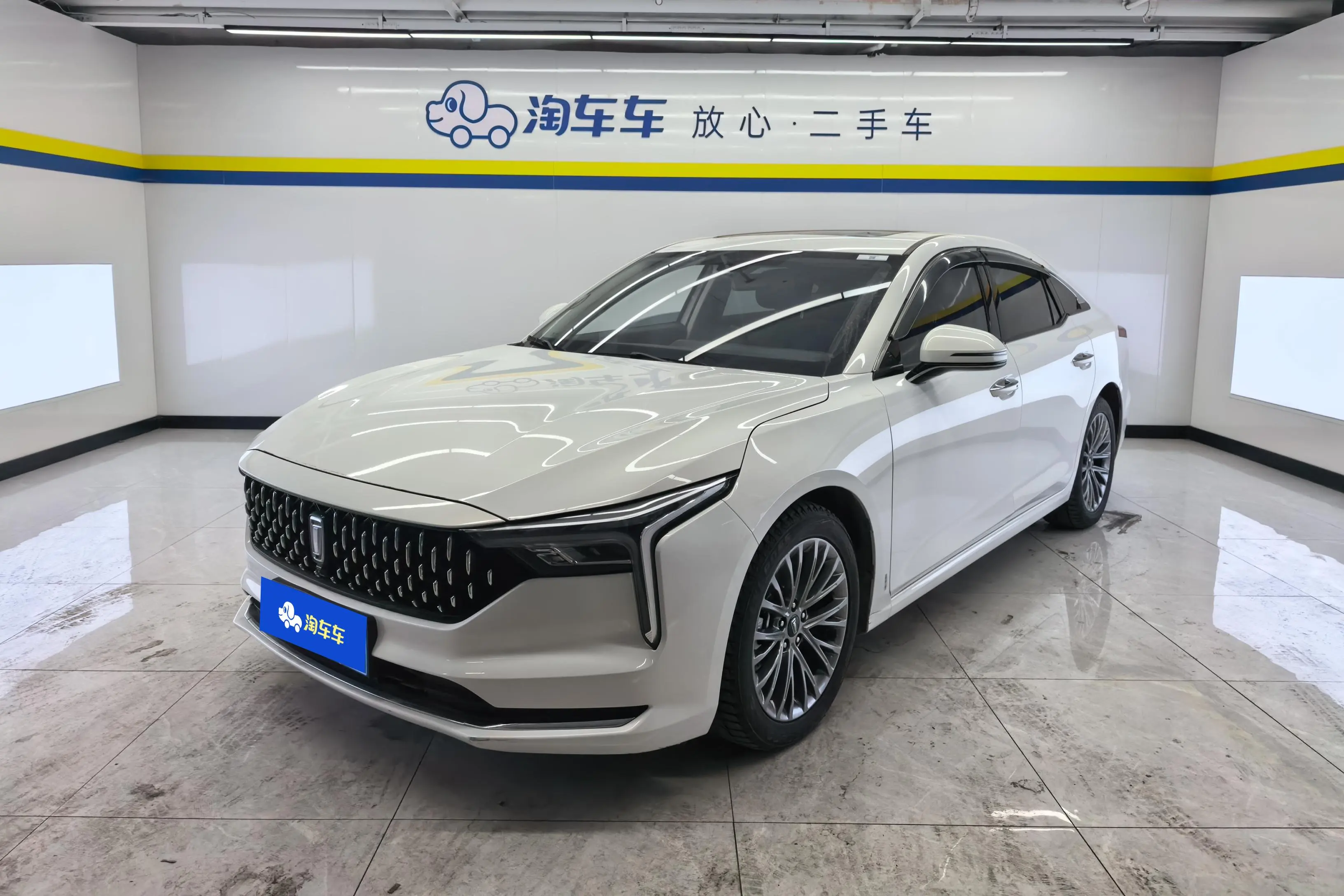 FAW Bestune B70