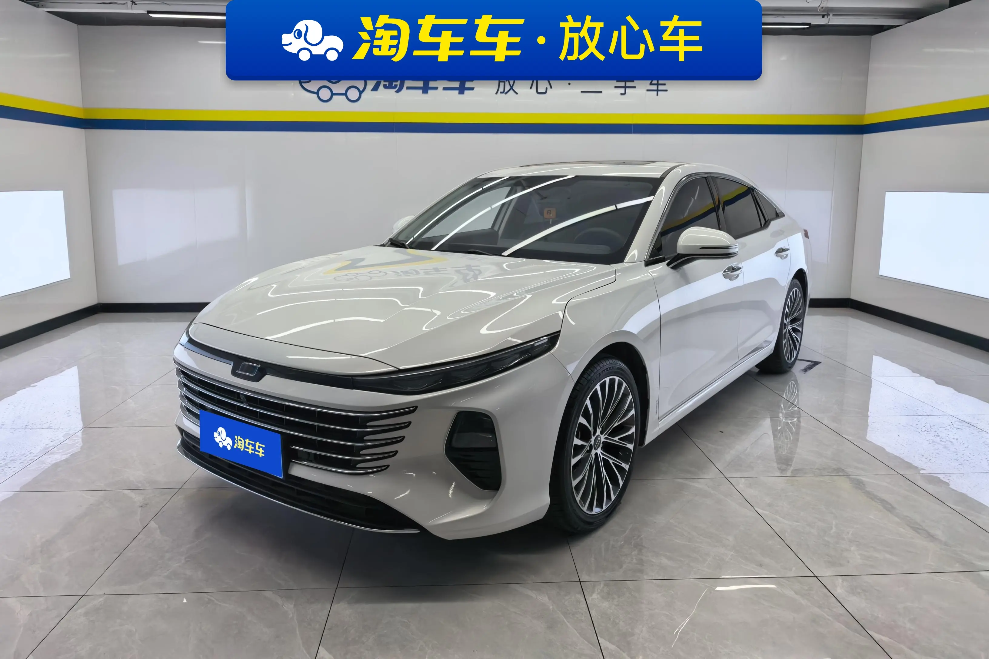 FAW Bestune B70