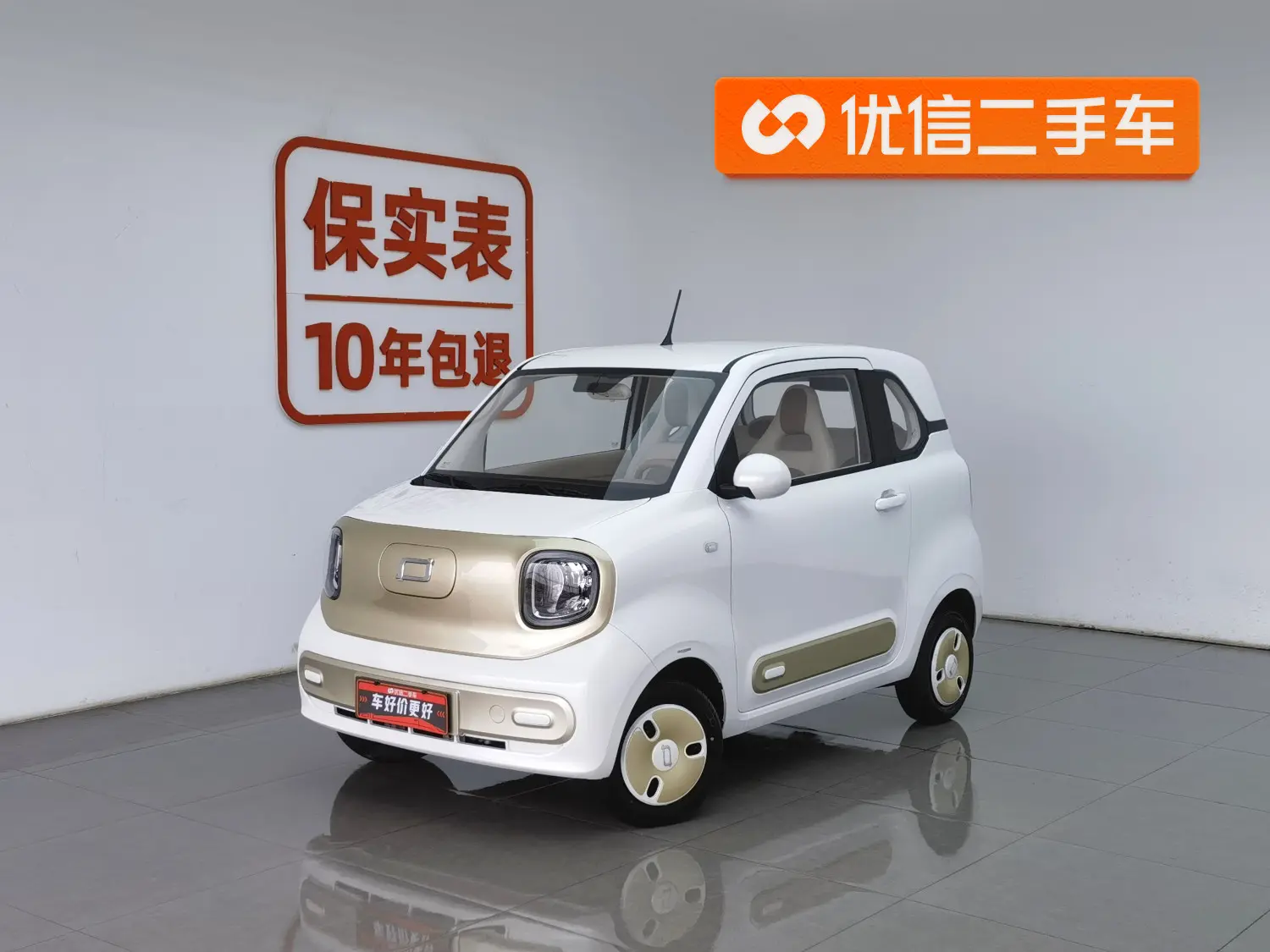 FAW Galloping Pony  из Китая