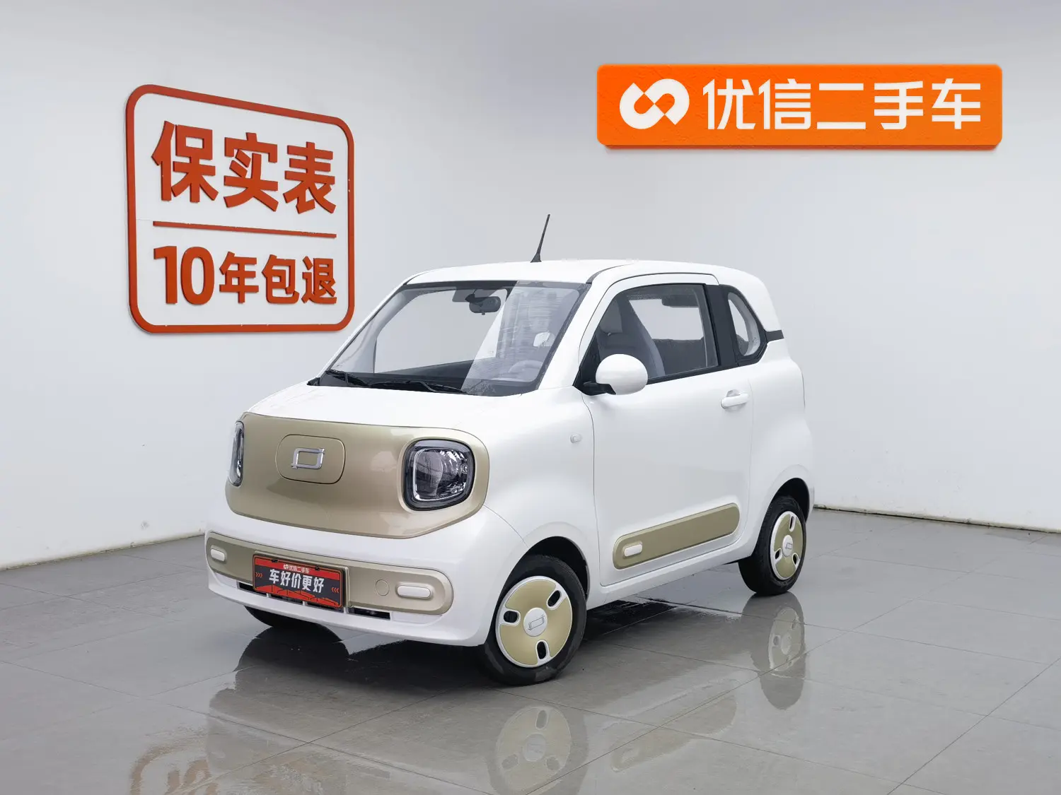 FAW Galloping Pony  из Китая