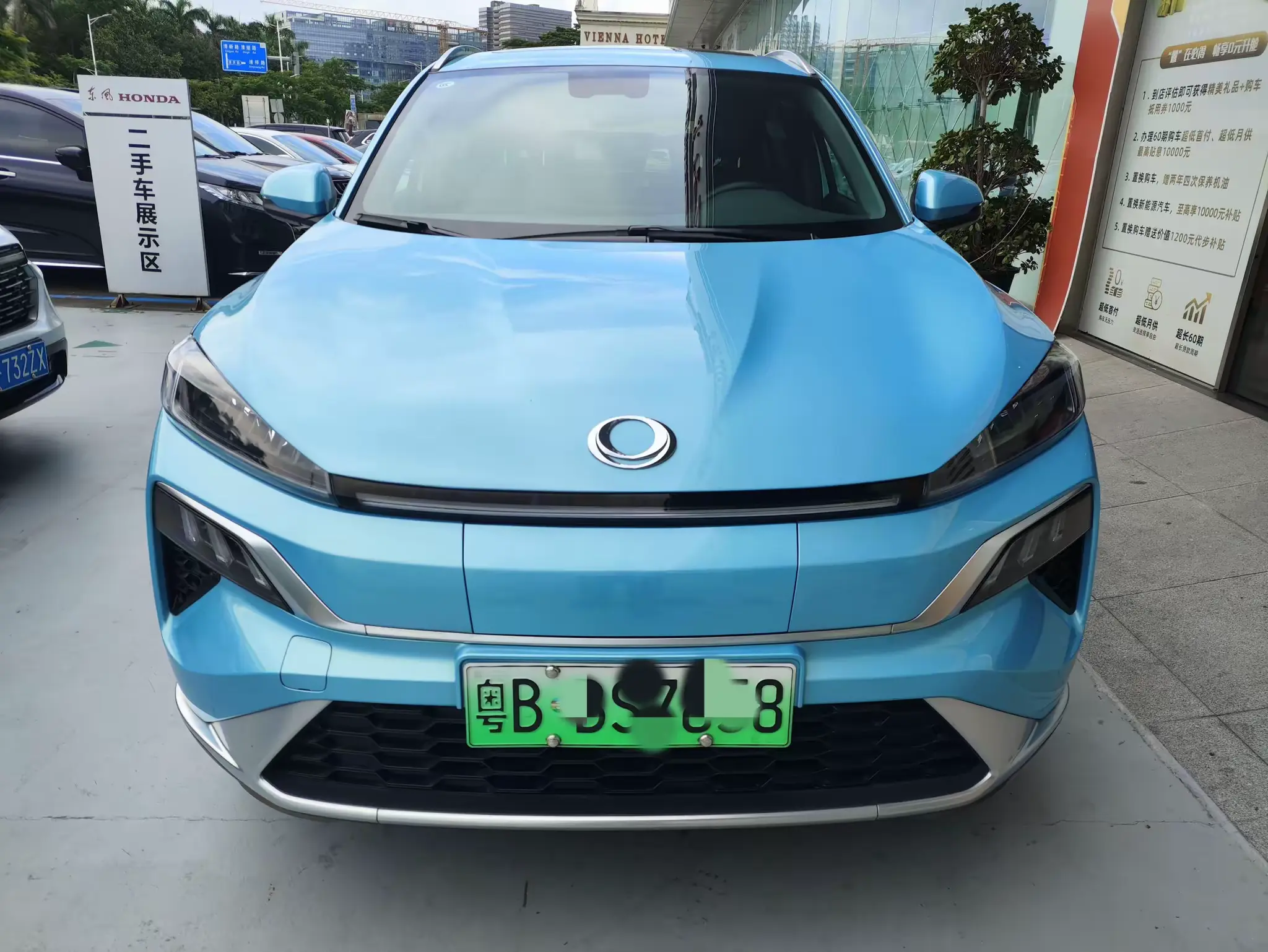 Honda Dongfeng  M-NV  из Китая