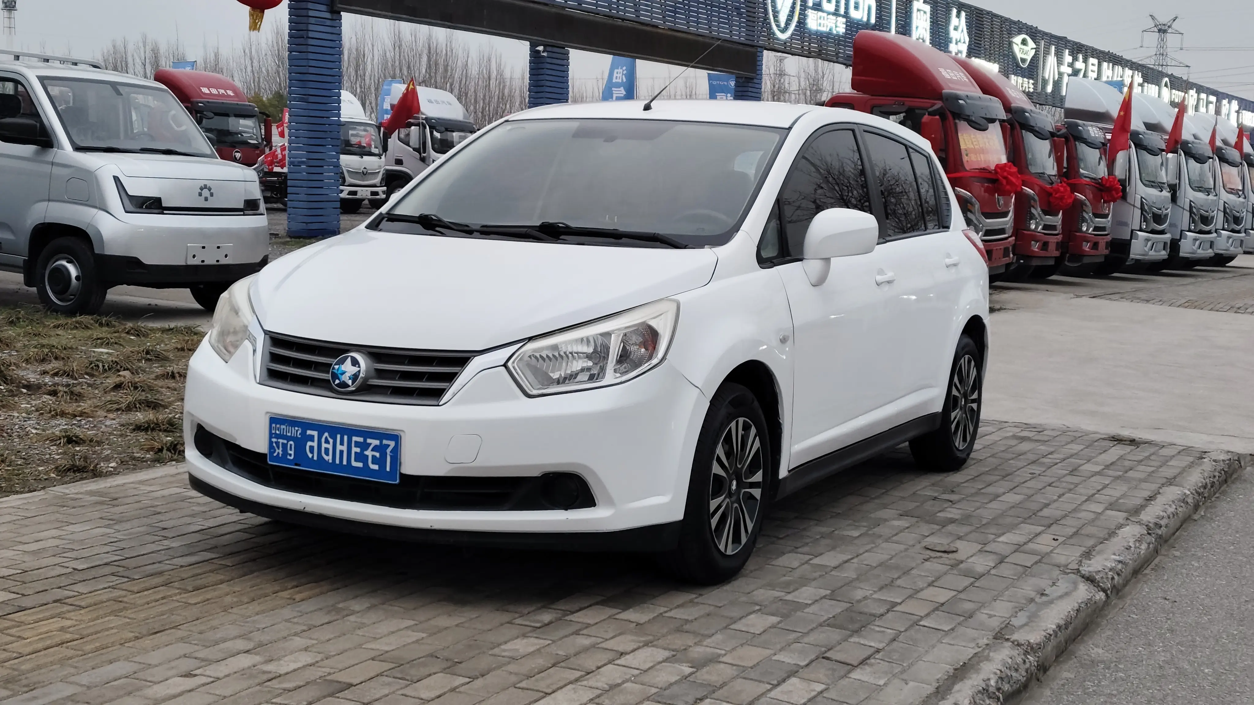 Kai Chen Venucia R50  из Китая