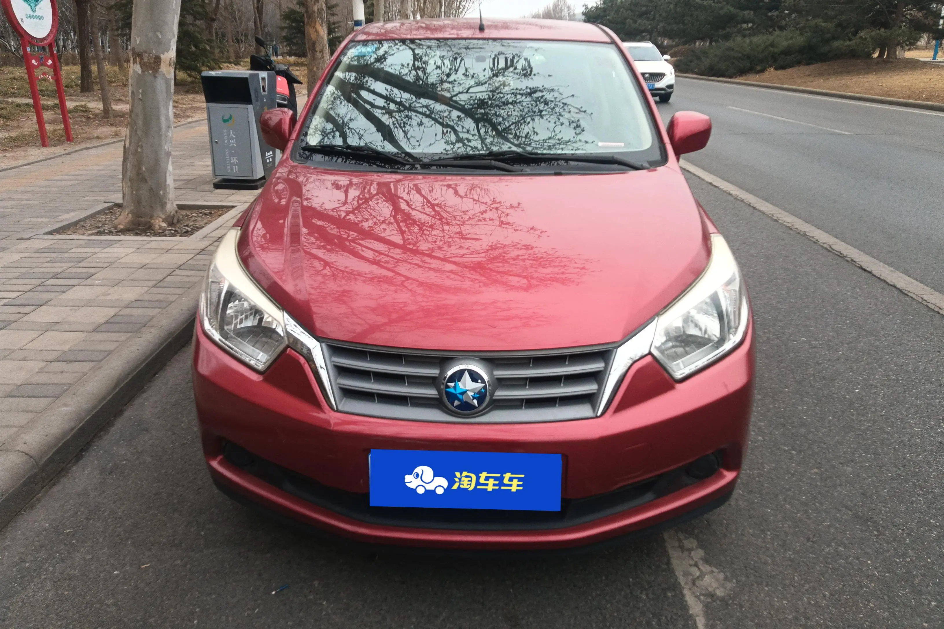 Kai Chen Venucia R50  из Китая