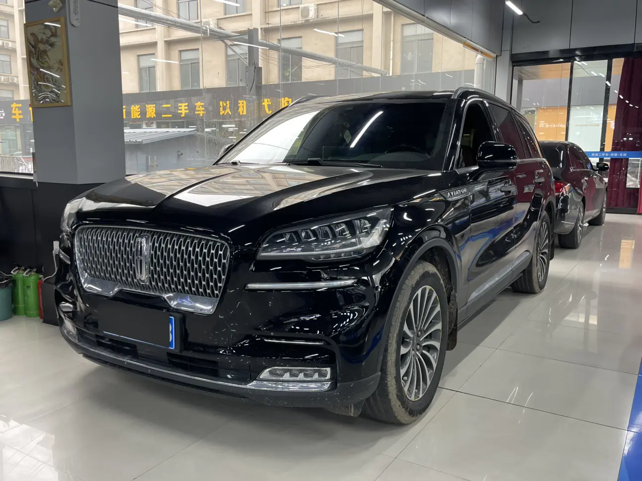 Lincoln Aviator