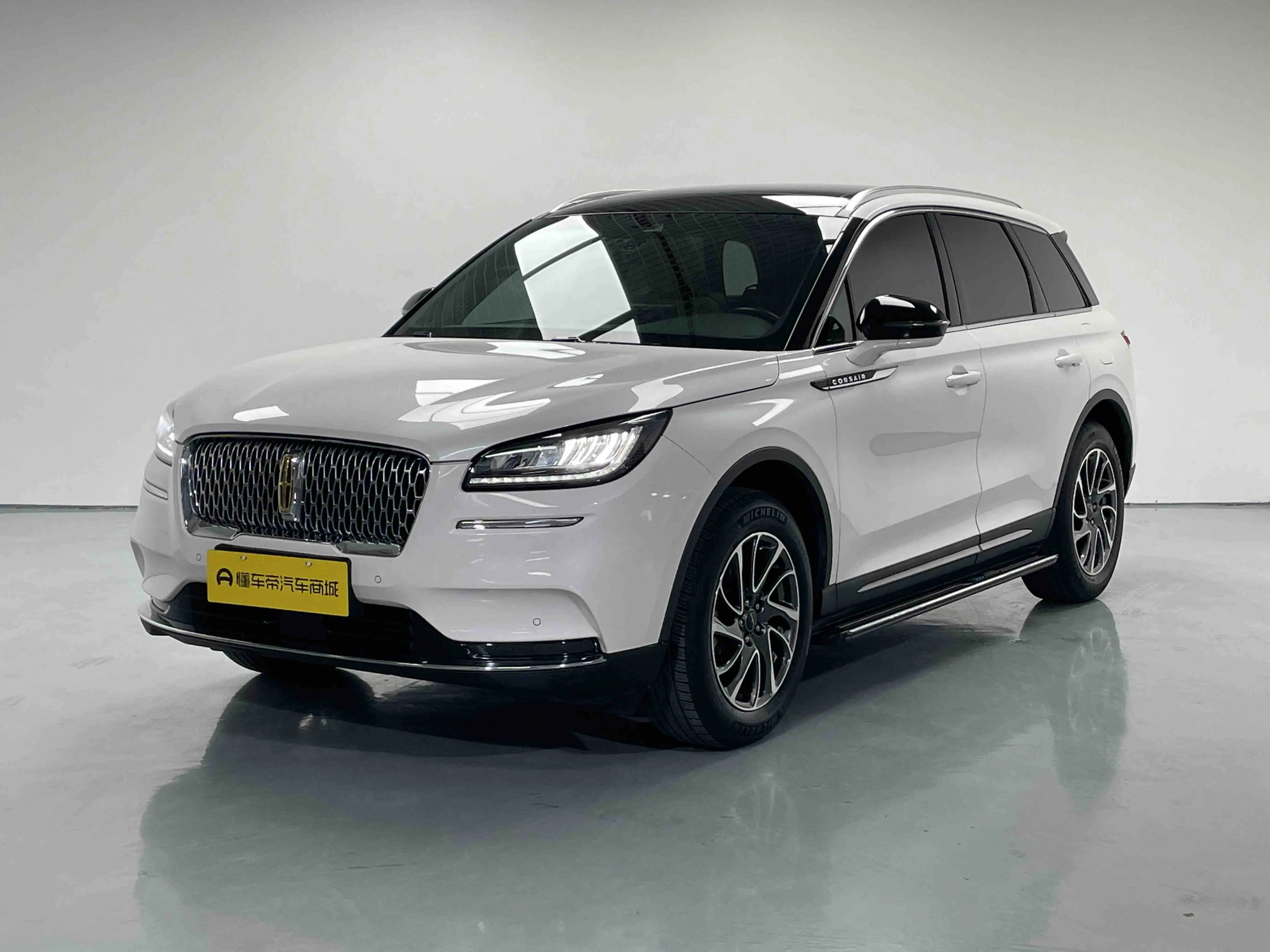 Lincoln Adventurer