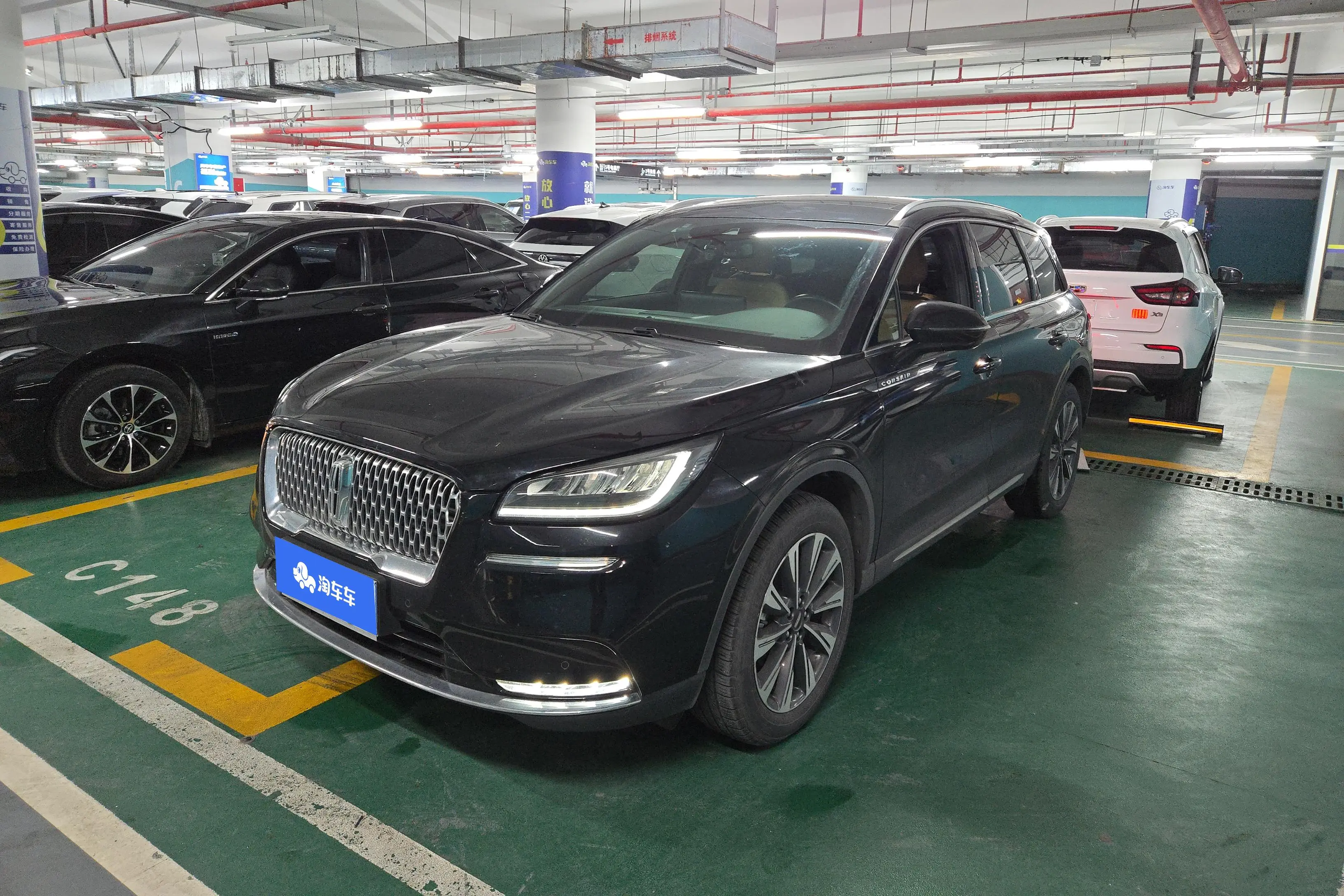 Lincoln Adventurer