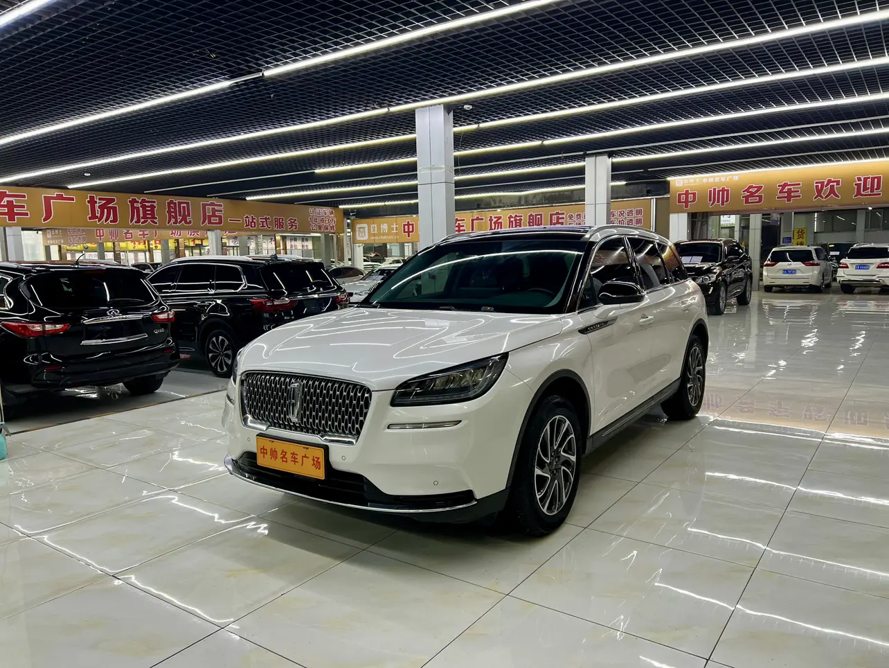Lincoln Adventurer