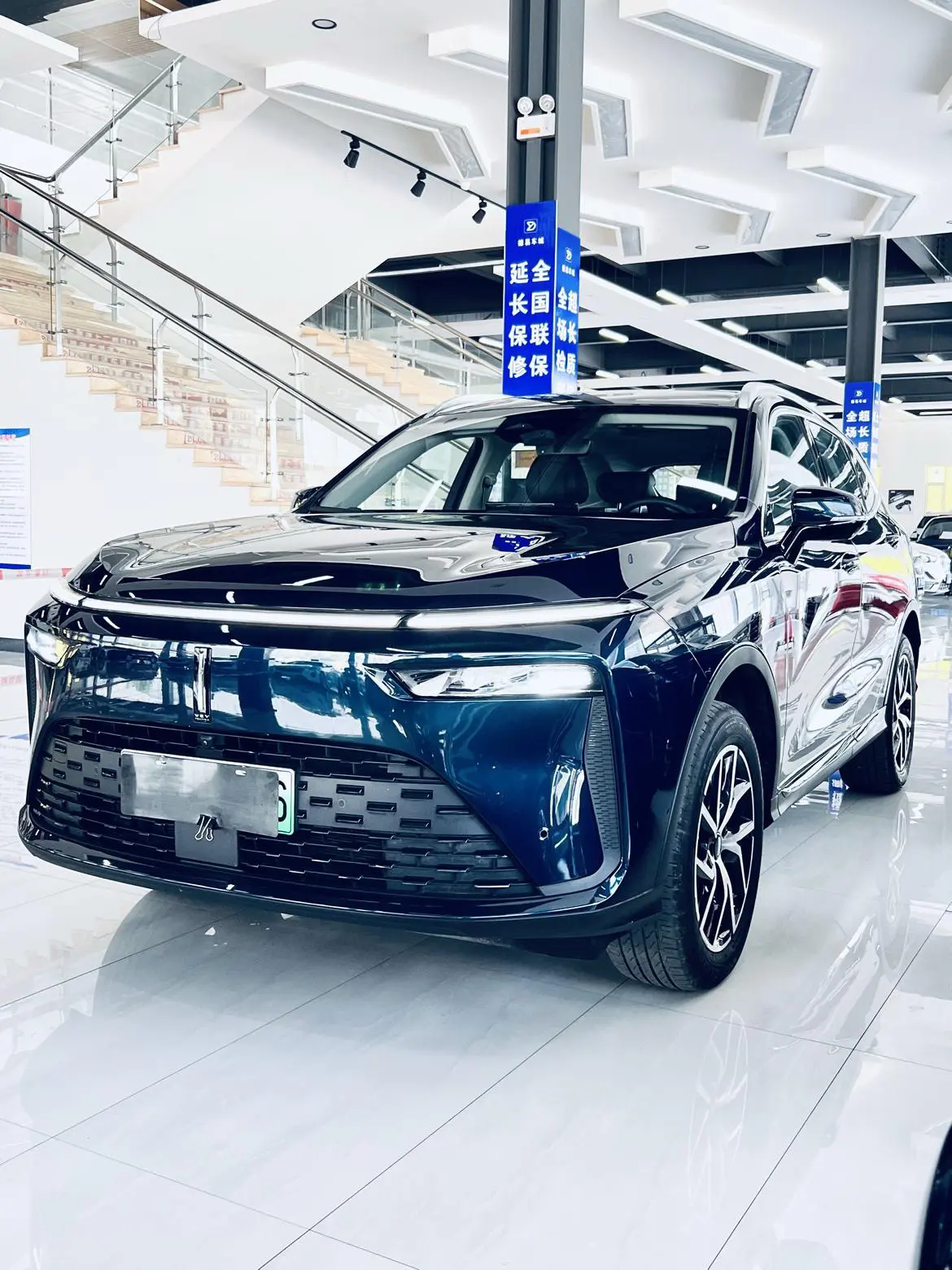 Wey Latte PHEV