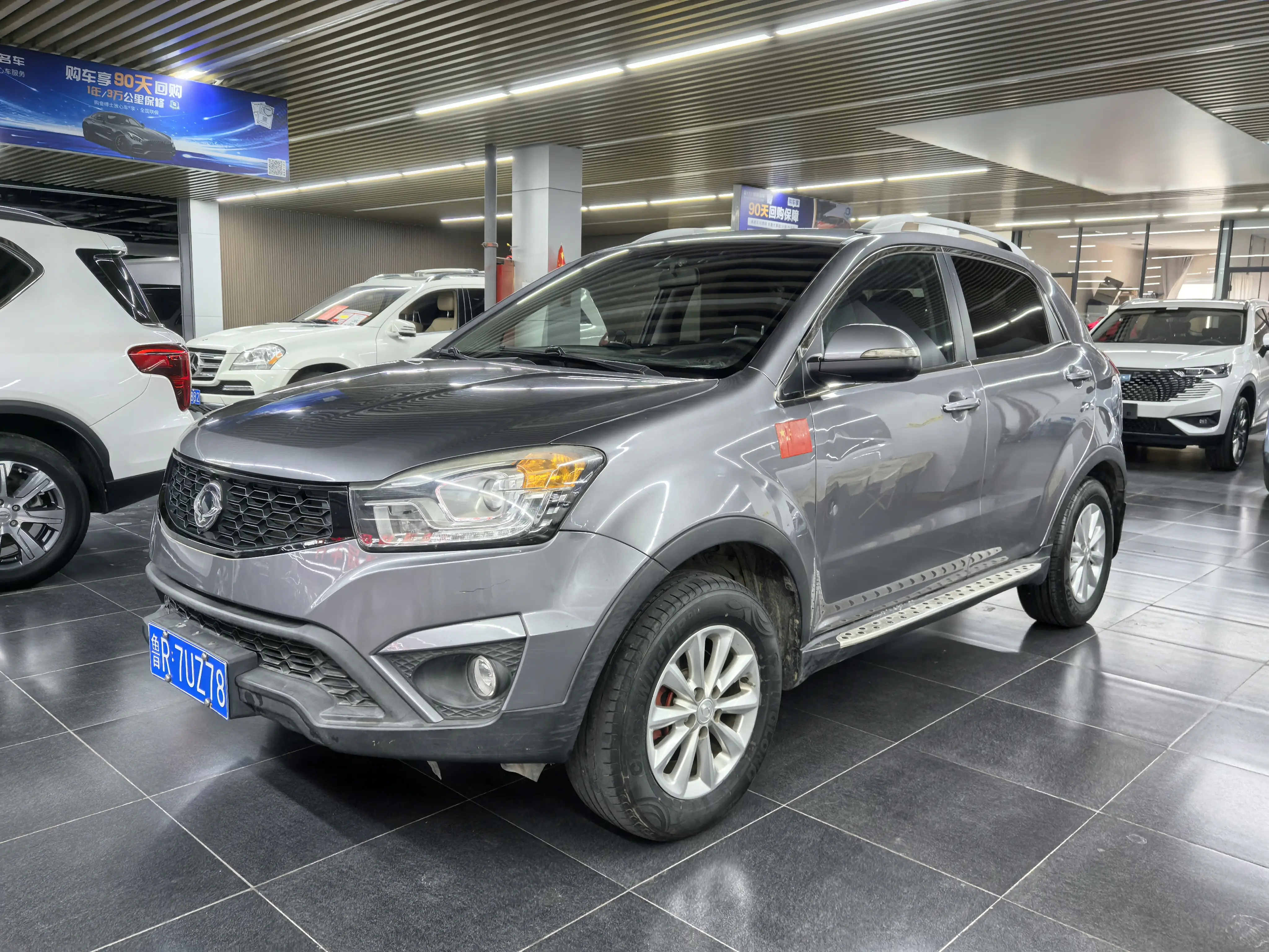 Ssangyong Korando
