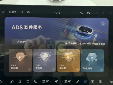 catalog-car-11