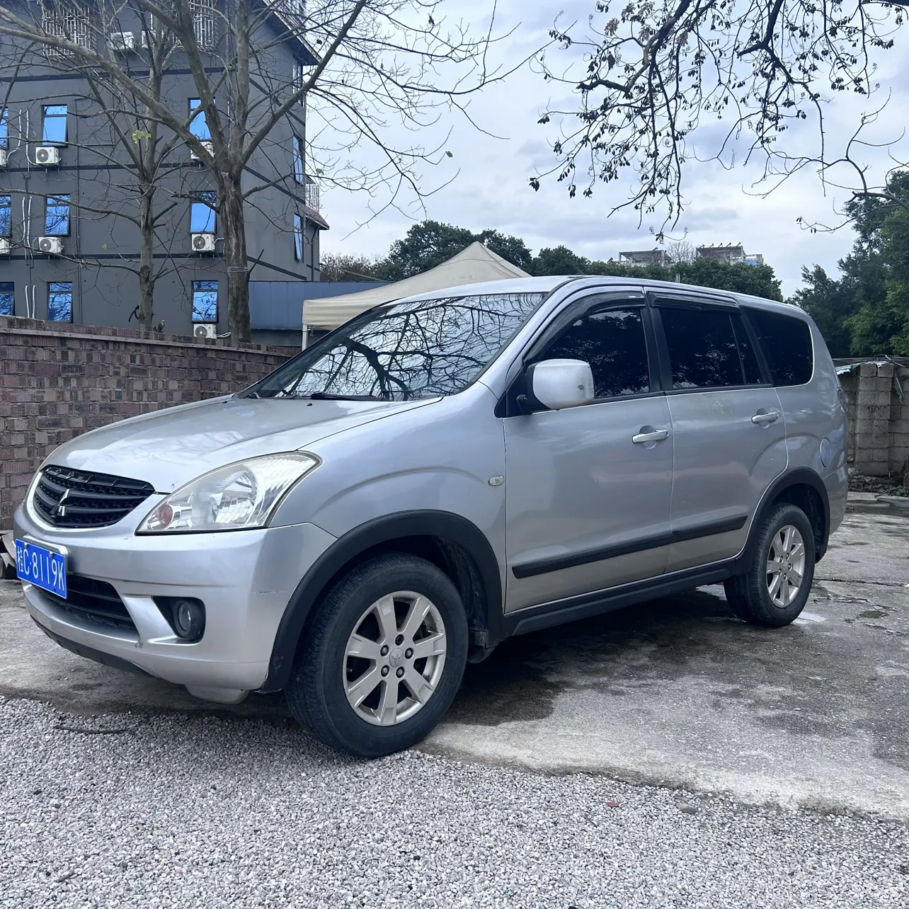 Mitsubishi Junge