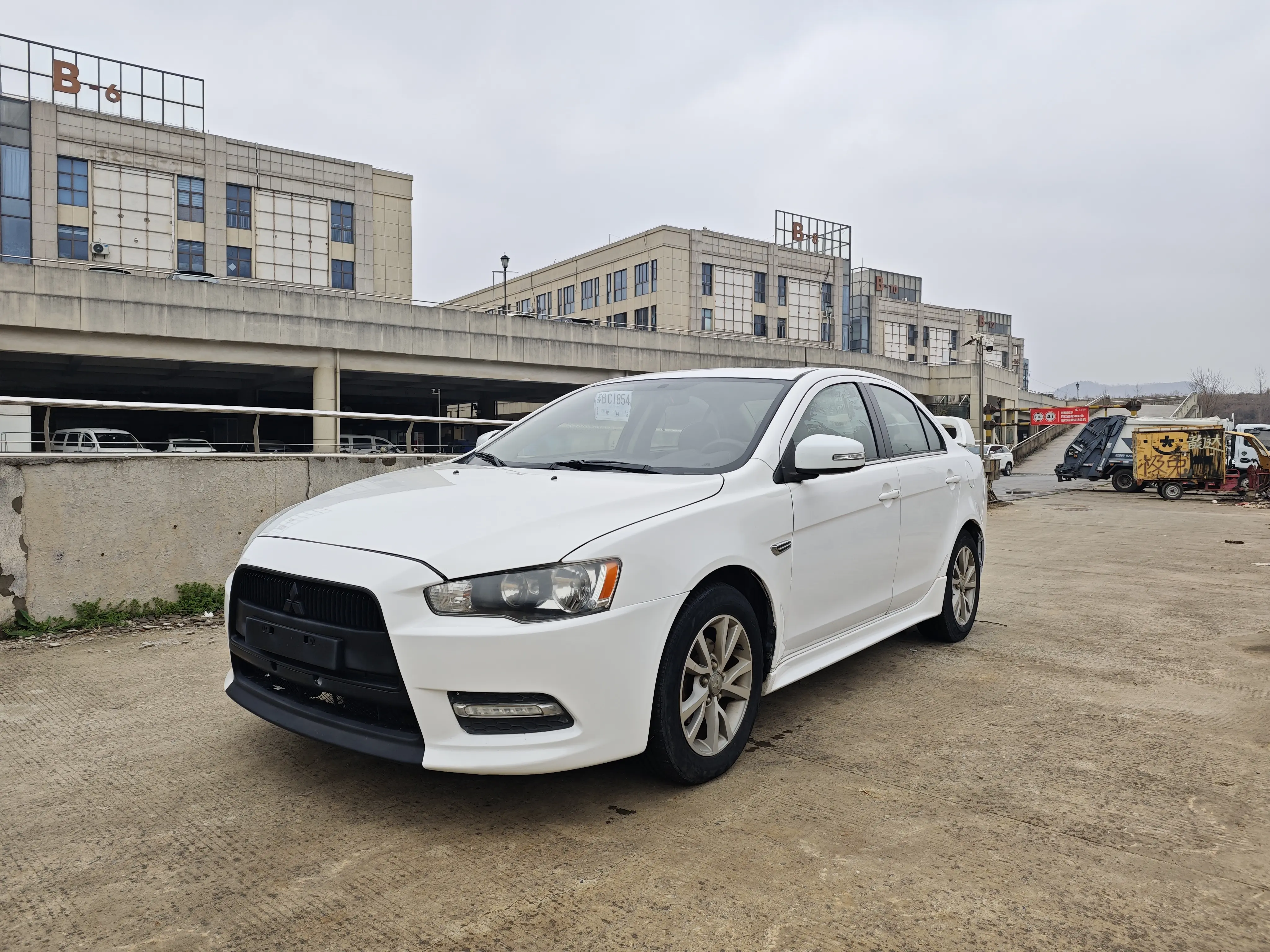Mitsubishi Winged God