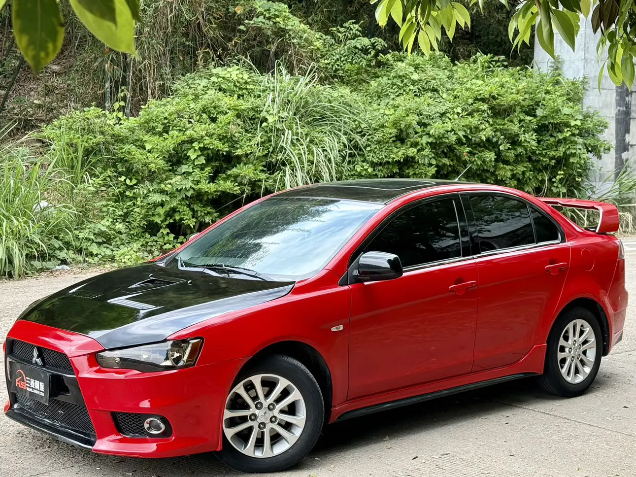 Mitsubishi Winged God