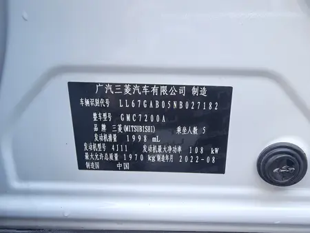 catalog-car-10