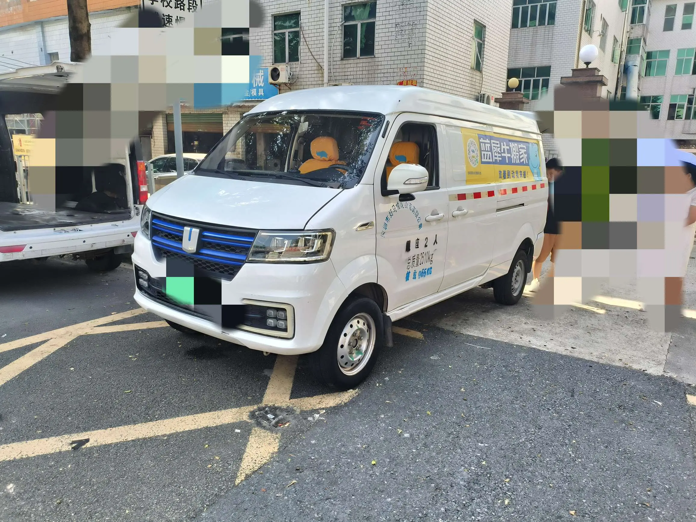 Remote E5  из Китая