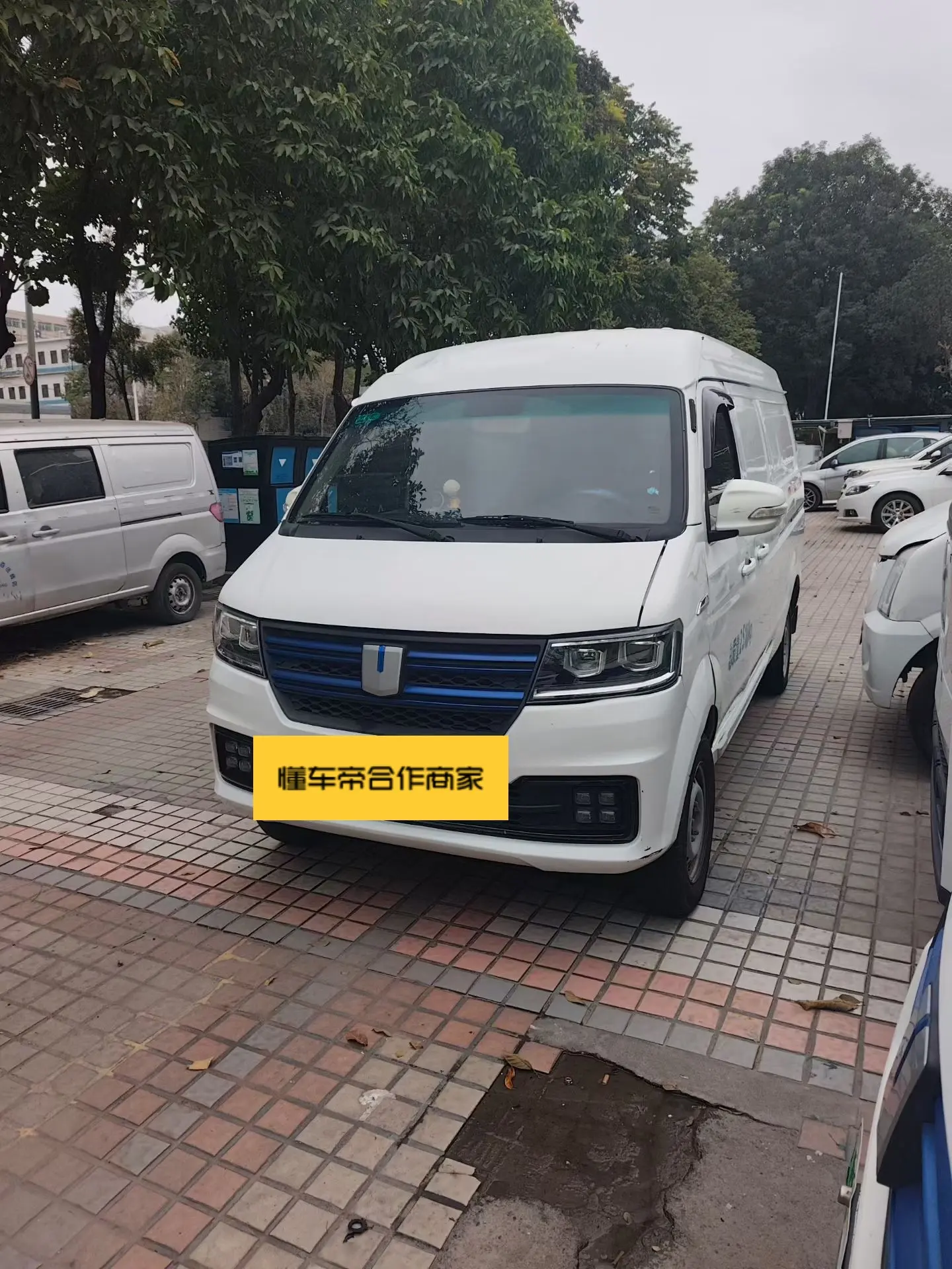 Remote E5  из Китая