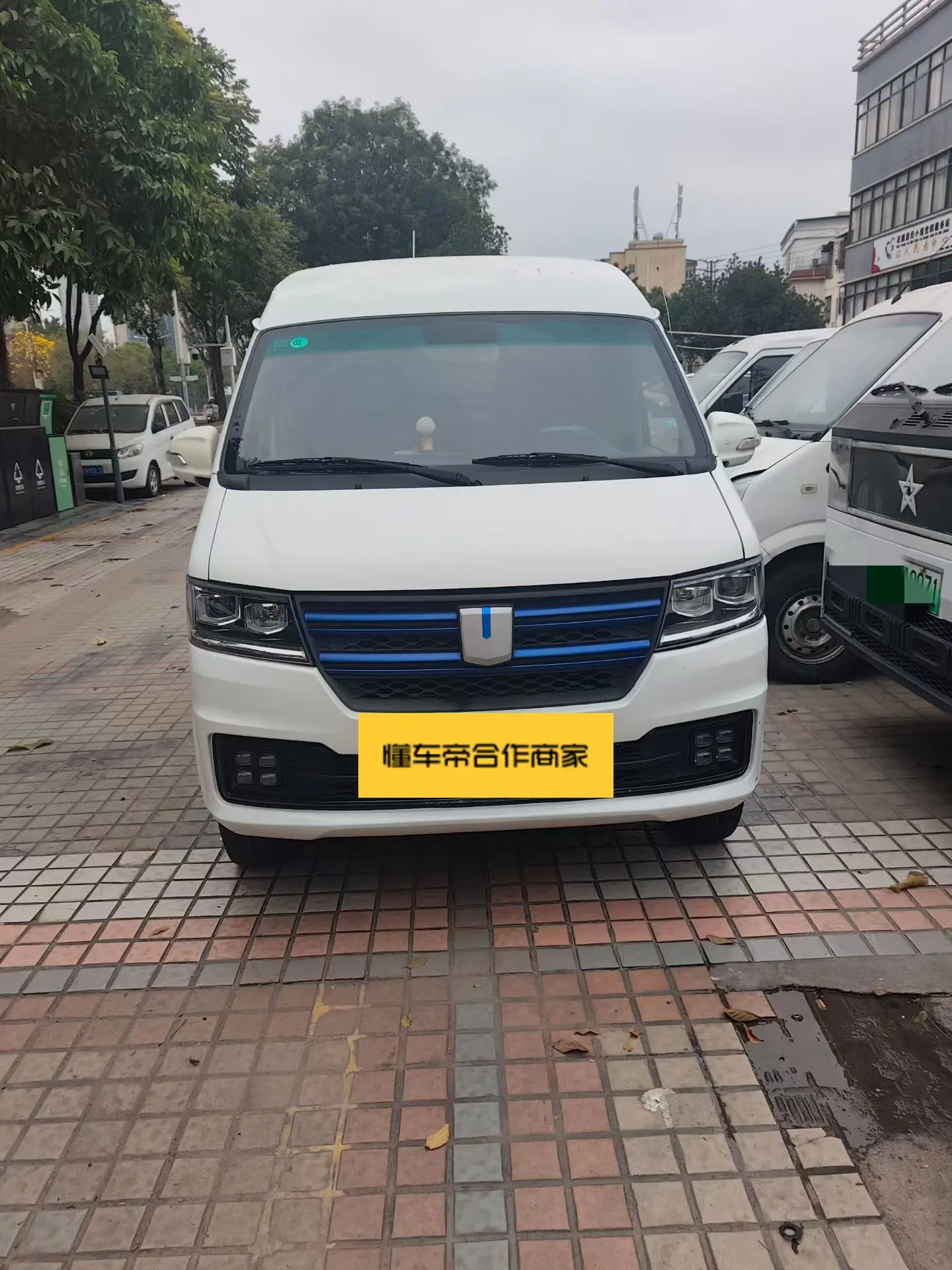 Remote E5  из Китая