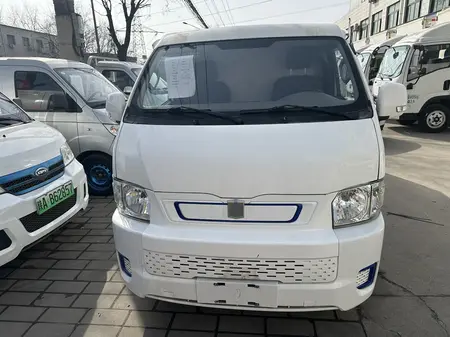 catalog-car-2