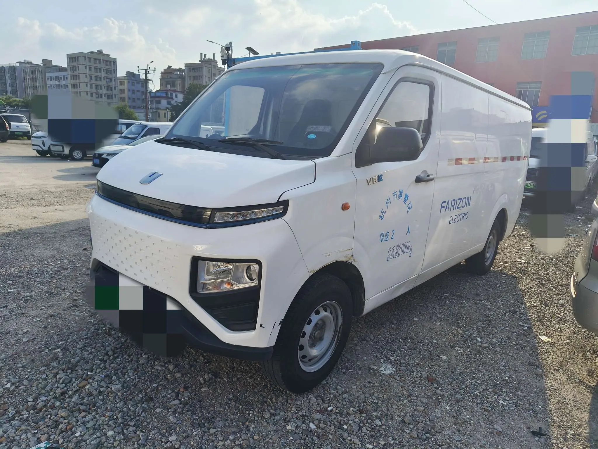 Remote Star Rewards V  из Китая