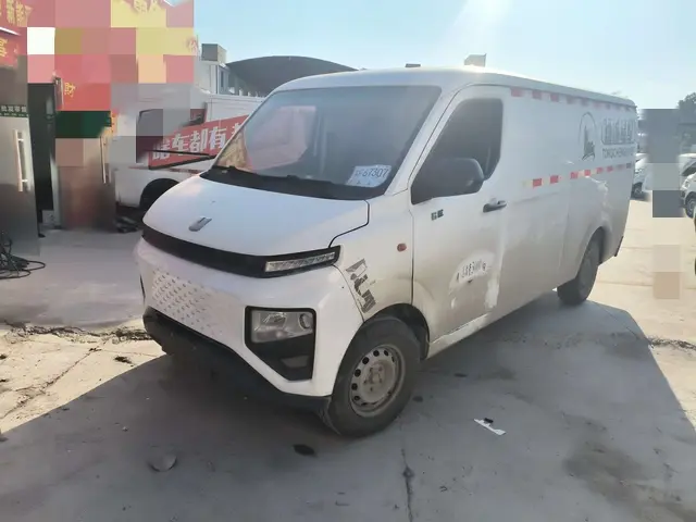 Remote Star Rewards V  из Китая