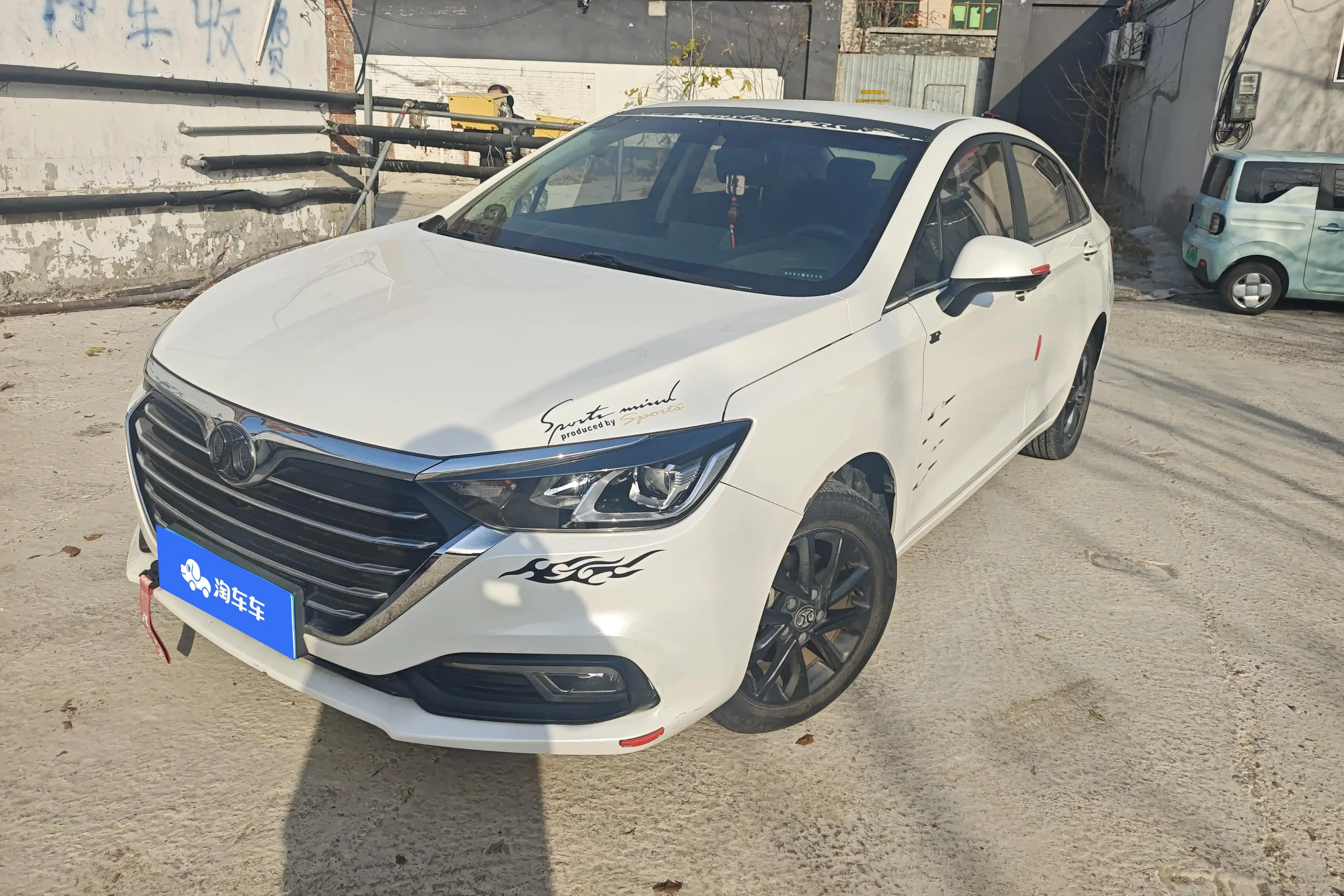BAIC Shenbao D50