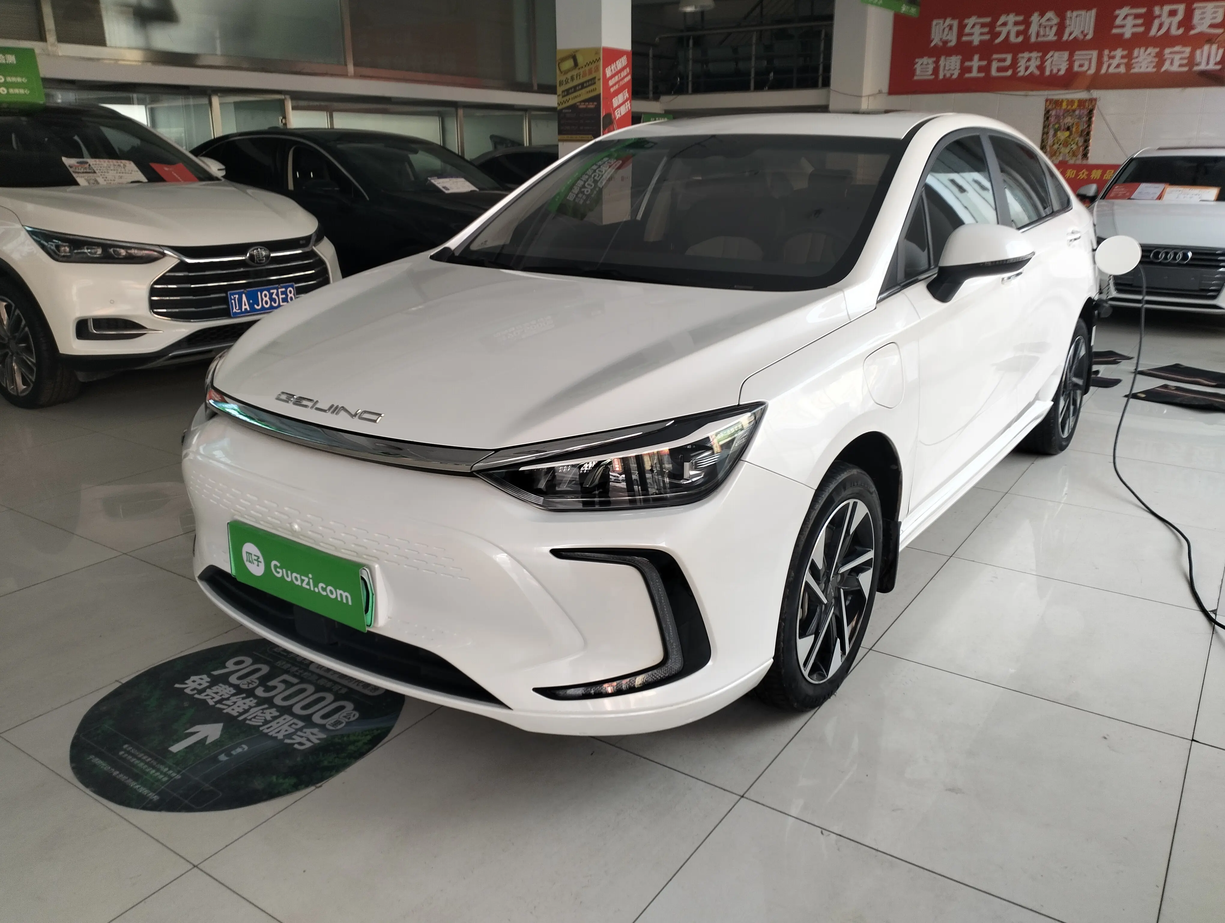 BAIC Beijing EU5 PLUS