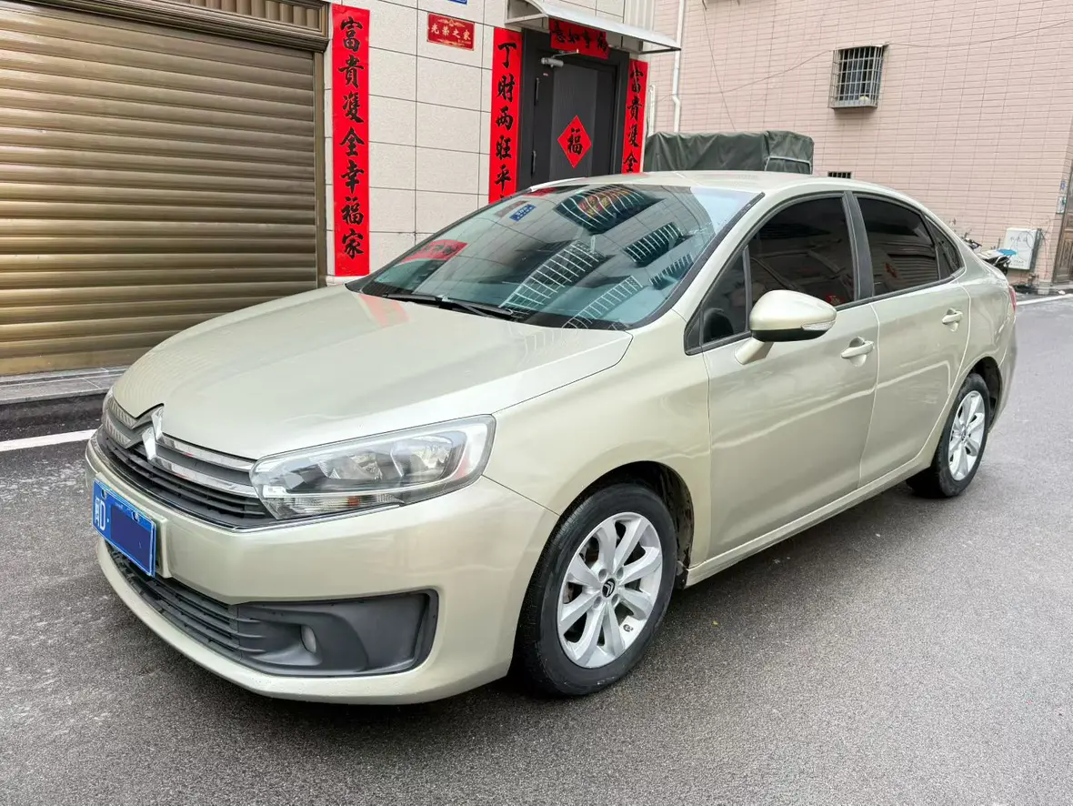 Citroën C4 Sega