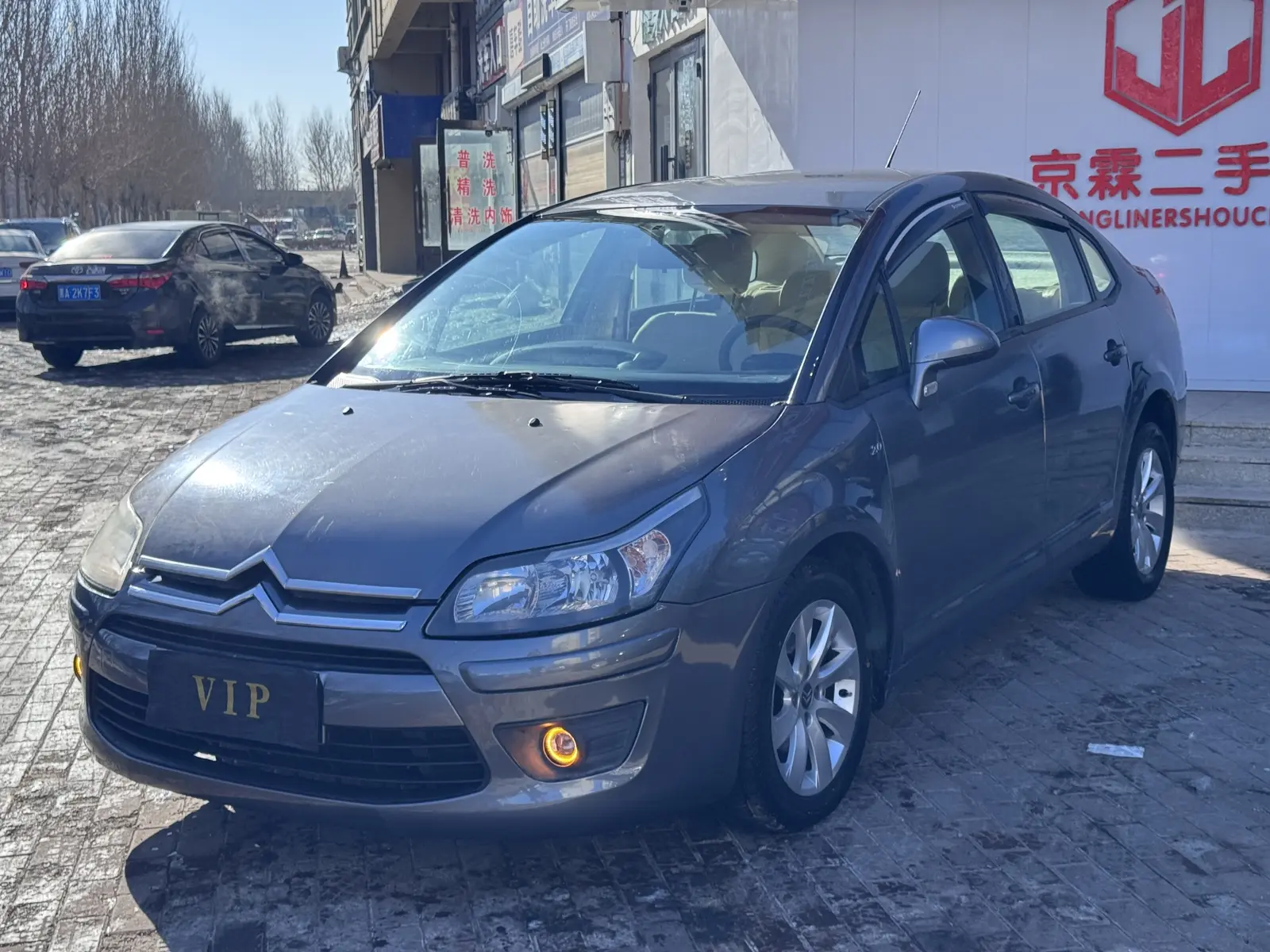 Citroën SEGA  из Китая