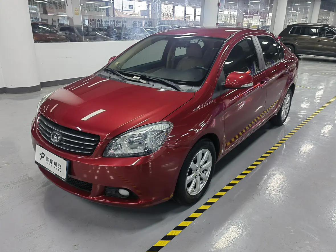 Great Wall C30  из Китая