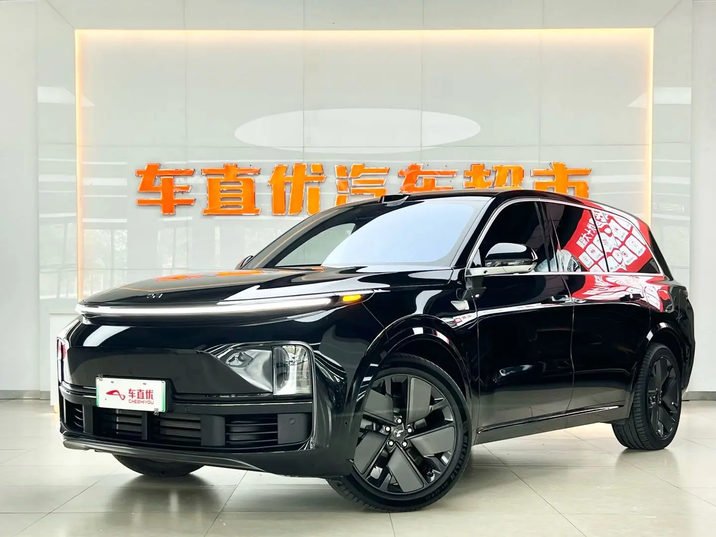 Lixiang L9