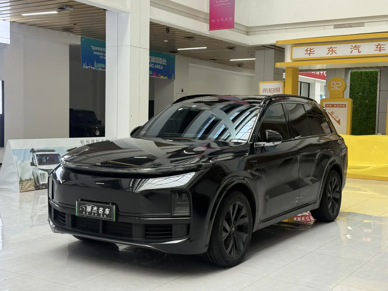 Li L8 (Ideal L8)  из Китая