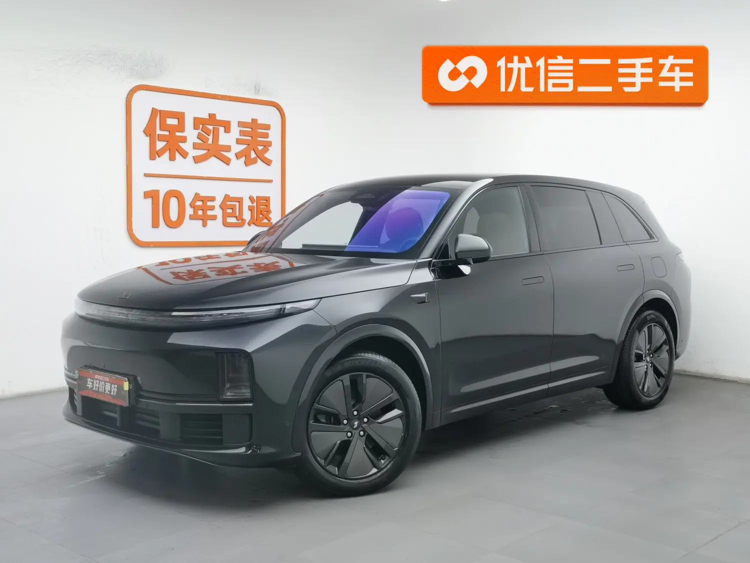 Li L7 (Ideal L7)  из Китая