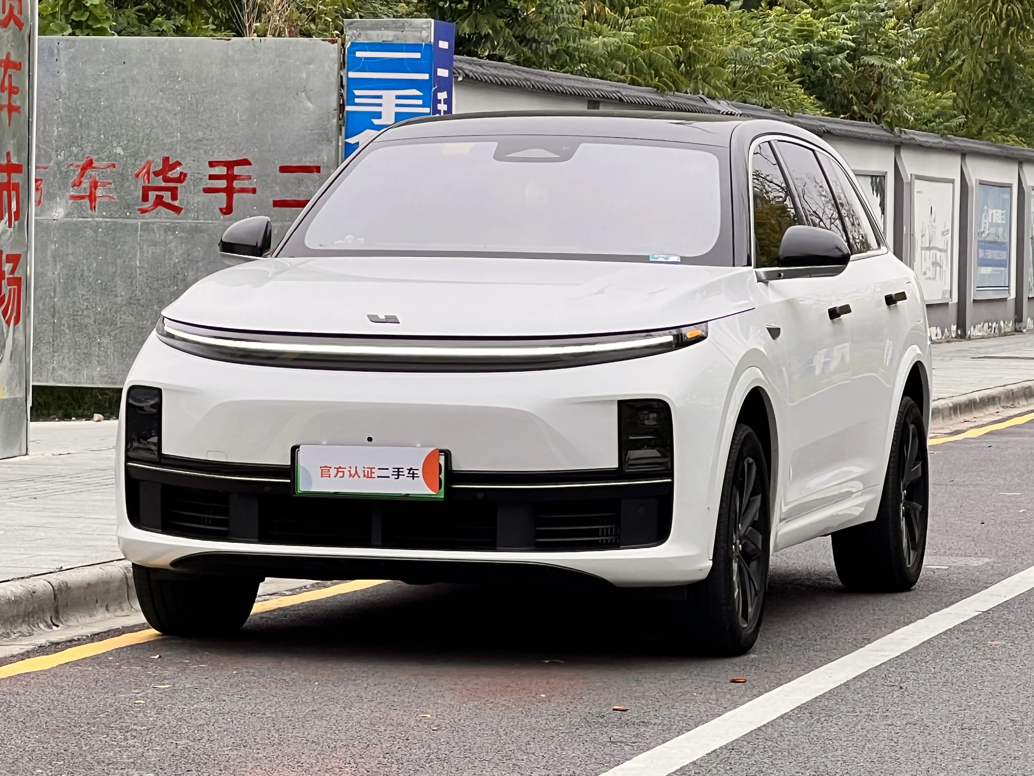 Lixiang L7