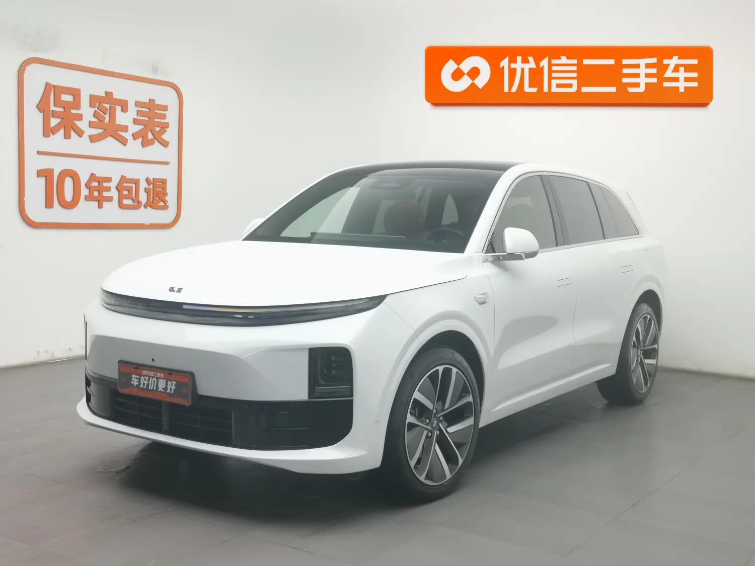 Li L6 (Ideal L6)  из Китая