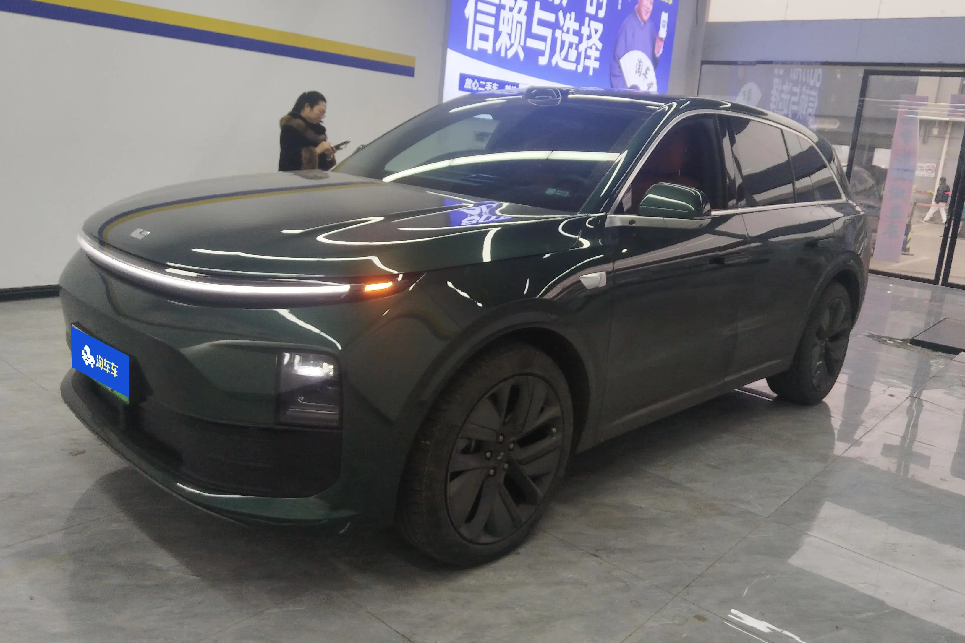 Li L6 (Ideal L6)  из Китая