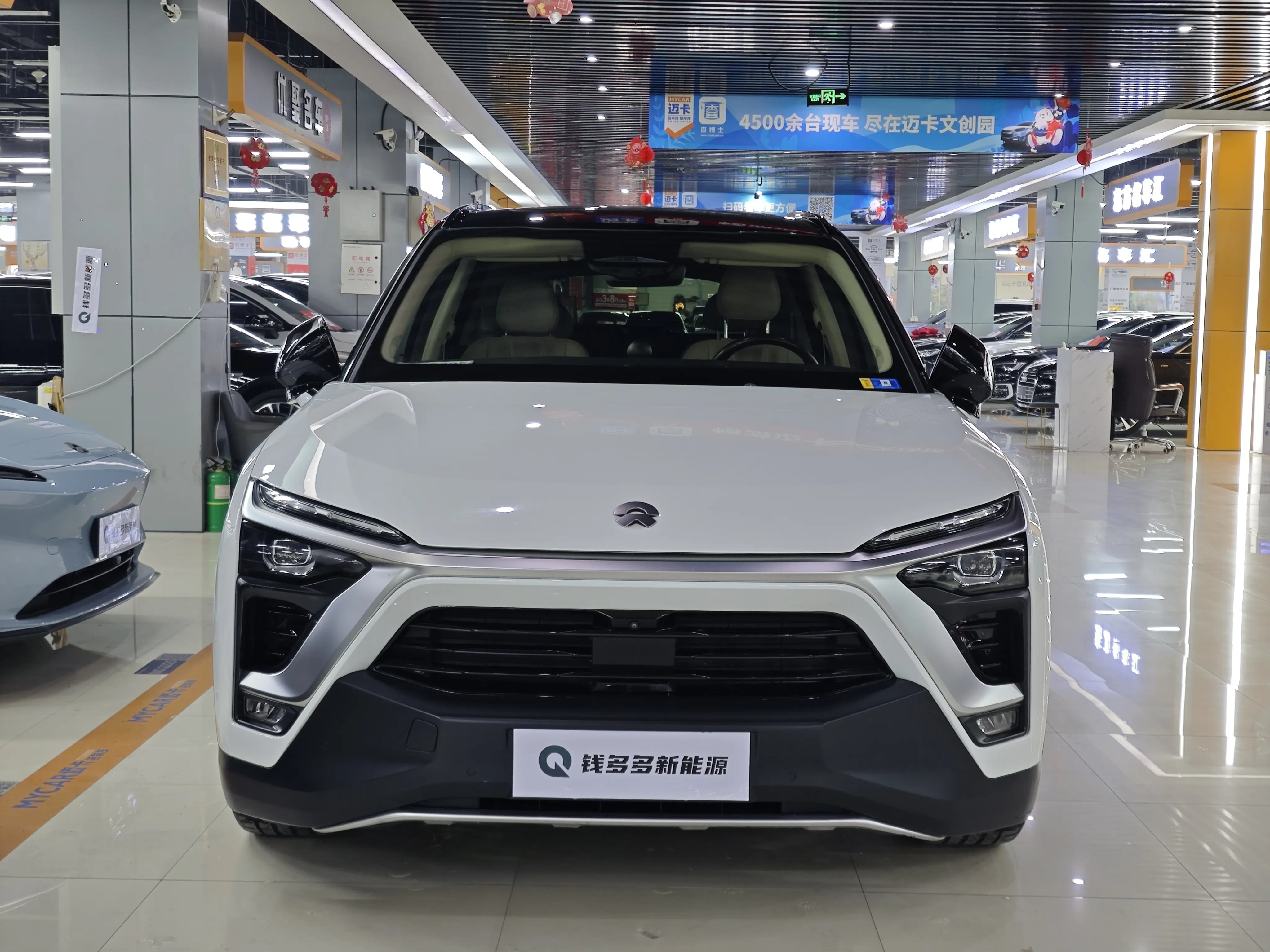 NIO ES8  из Китая