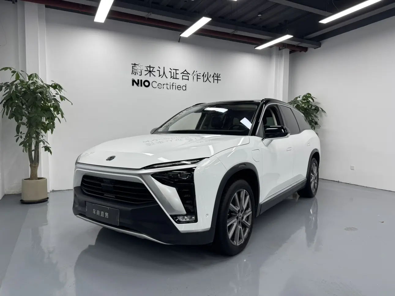 NIO ES8